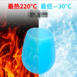 6er Set 200ml Unzerbrechlich Blau Silikon Biergläser Whisky GläSer Wein Becher Stammlos Weinbecher Tasse -Küchenzauber Günstiges Geschäft fec39dec15c077bad1f925f71ff45c7f